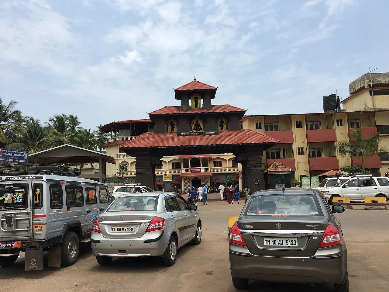 Shri krishna matha udupi